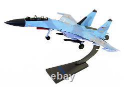 172 Air Force One Sukhoi Su-35, China, People's Liberation Army Air Force