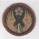 3 Ww 2 Us Army Air Force10th Air Force Leather Patch Inv# V994