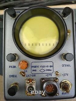 Airforce Faw Detector -61-2 (UZDL-61-2M) Aviation Vintage Rare USSR Army