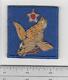 Bullion Ww 2 Us Army 2nd Air Force Patch Inv# S368