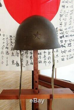 Japanese WW2 world war ii 2 Katana Sword Army Air Force Unit P 90 Liner Helmet