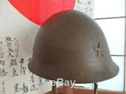 Japanese WW2 world war ii 2 Katana Sword Army Air Force Unit P 90 Liner Helmet