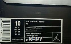 Nike Air Jordan II 2 Retro QF Candy Pack Shoes 2010 University Blue Black Men 10