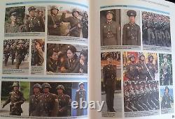 OTH-660 The North Korean Armed Forces. Korean People's Army, Navy and Air Force