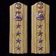 Philippines Army General Shoulder Boards Rank Epaulette Royal Marshal Admiral