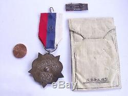 Rare Ww2 China Original Numbered Army Navy Air Force Medal Issue Envelope