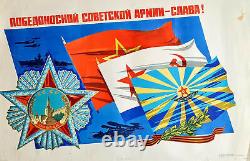 SOVIET ARMY NAVY AIR FORCES 1977 RUSSIAN MILITARY PROPAGANDA POSTER by VIKTOROV