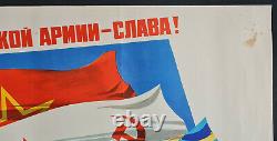 SOVIET ARMY NAVY AIR FORCES? 1977 RUSSIAN MILITARY PROPAGANDA POSTER by VIKTOROV