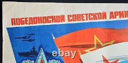 SOVIET ARMY NAVY AIR FORCES 1977 RUSSIAN MILITARY PROPAGANDA POSTER by VIKTOROV