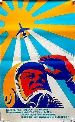 Soviet Aircraft Air Forces Pilot Russian Army Space Vintage Ussr Military Poster