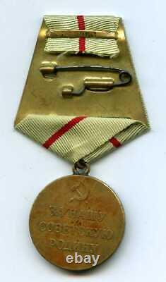 Soviet Russian ARMY WW2 Medal For Defense of the STALINGRAD Soviet Air Force