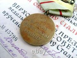 Soviet Russian ARMY WW2 Medal For Defense of the STALINGRAD Soviet Air Force