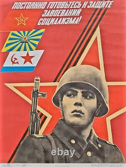 Ukraine Army Navy Fleet Air Forces Guard Socialism Gains Soviet Military Poster