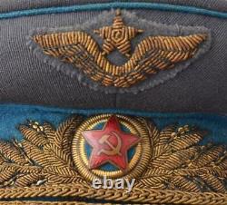 Vintage original Soviet Cap front General staff red army air force 1943 USSR