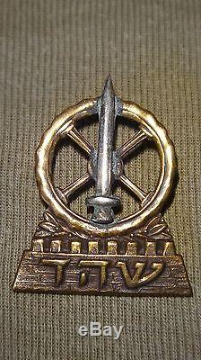 Vtg 40' Very Rare Israel Cap Badge Hagana Idf Zahal Army Hebrew
