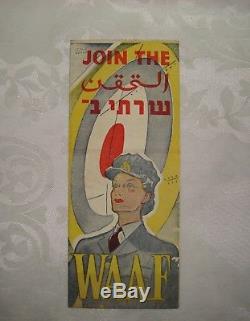 WAAF Women Air Force Palestine Hebrew Jewish British Army Brochure WW2 RAF ATS