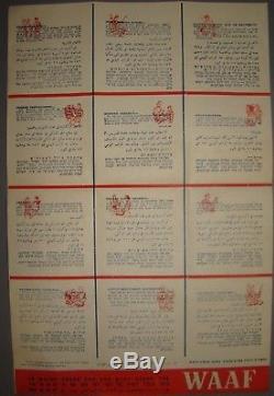 WAAF Women Air Force Palestine Hebrew Jewish British Army Brochure WW2 RAF ATS