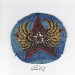 WW 2 Army Air Forces Russian Ferry Command Patch Inv# E956