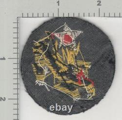 WW 2 US Army Air Force 14th Air Force Bullion Velvet Patch Inv# K3673