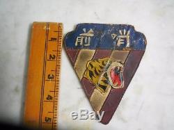 WWII CBI China Burma Army Air Force 1940's Photos & Jacket Squadron Patches