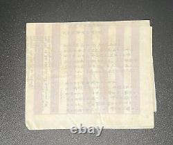 World War II Blood Chit Notice Cloth WW2 Authentic United States Army Air Force