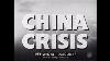 14e Air Force En Chine Pendant La Seconde Guerre Mondiale La Chine Crise Flying Tigers Chennault 21874a