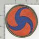 1945 Jeanette Sweet Coll Patch #604 Quartier Général Général De L'armée De L'air Inversé