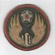 3 Ww 2 Us Army Air Force10th Air Force Leather Patch Inv# V994