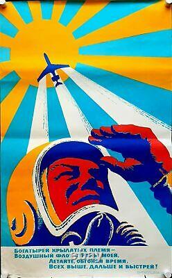 Avion Soviétique Air Forces Pilot Russian Army Space Vintage Ussr Military Poster