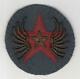 Bullion Britannique Made Ww 2 Army Air Forces Russe Ferry Command Patch Inv # R821