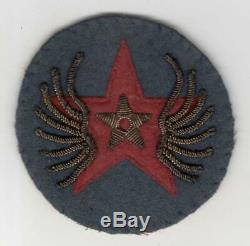 Bullion Britannique Made Ww 2 Army Air Forces Russe Ferry Command Patch Inv # R821