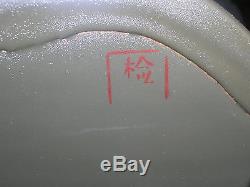 China Pla Army, Navy, Air Force, 2e Artillerie Qgf03 Type Bulletproof Casques