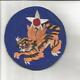 Chinese Made Ww 2 14th Army Air Force 2-3/4 Patch Inv# G684