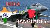 Inde Vs Bangladesh Comparaison Militaire 2017 Forces Armées Indiennes Vs Armée De L'air Du Bangladesh