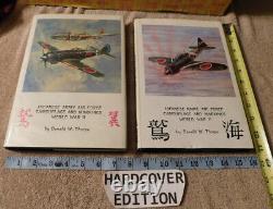 LOT DE 2 LIVRES HC / DJ SUR LE CAMOUFLAGE ET LES INSIGNES DE LA FORCE AÉRIENNE DE L'ARMÉE NAVALE JAPONAISE DE LA SECONDE GUERRE MONDIALE