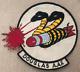 Patch Brodé De L'armée De L'air De L'us Army Field Douglas Aaf De La Seconde Guerre Mondiale.