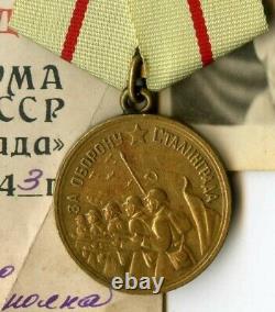 Soviet Russe Army Ww2 Médaille Pour La Défense De L'armée De L'air Soviétique Stalingrad