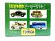 Tomica G-55 Us Army Gift Set (lamborghini Cheetah / Us Air Force Carpenter Bus)