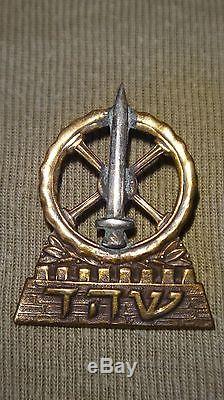 Vtg 40 'très Rare Israël Casquette Badge Hagana Idf Zahal Armée Hébreu