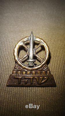 Vtg 40 'très Rare Israël Casquette Badge Hagana Idf Zahal Armée Hébreu