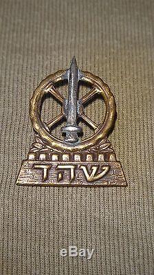 Vtg 40 'très Rare Israël Casquette Badge Hagana Idf Zahal Armée Hébreu