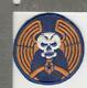 Ww 2 Us Army Air Force 5th Bomb Group 3 Ssi Patch Inv# N1990