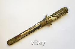 Ww2 Chinese Nationalist Air Force Dagger Couteau National De L'armée Nationale Chinoise