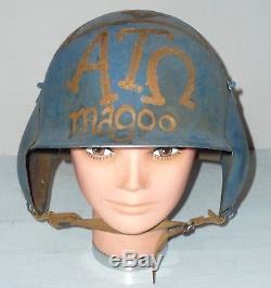 Ww2 Militaire Us Army Forces Aerienne M3 Flak Casque Lt Mcgill Original Ato Folk Art