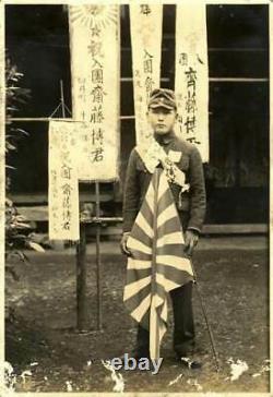 Wwii Japanese Army Air Force Nobori Sending Off To War Japan Original Banner
