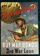 Wwii Ww2 Original War Poster Back The Attack Buy War Bonds Us Army Air Force